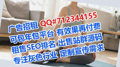 河南代生纺织公司